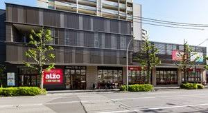 アルゾSELECT牛田店の画像1