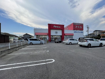 業務用食品スーパー アミカ 各務原店の画像1