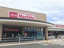 マックスバリュ 各務原那加店