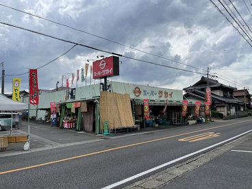 スーパーサカイの画像1