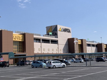 アピタ各務原店