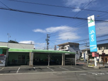 JAぎふ JAファーマーズマーケット菜々の里