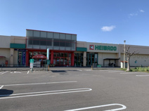 平和堂 うぬま店