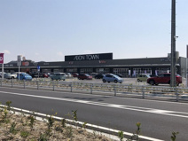 The Big EXTRA(ザ・ビッグエクストラ) 各務原鵜沼店