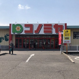 コノミヤ 鵜沼店