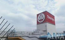 株式会社鶴屋百貨店