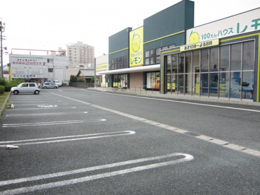 駐車場 100えんハウスレモン富塚店の画像3