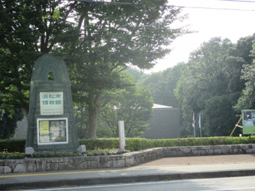 博物館 蜆塚博物館の画像2