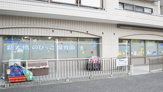 ワーカーズコープ新大橋のびっこ保育園