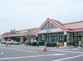 Aruk(アルク) 琴芝店