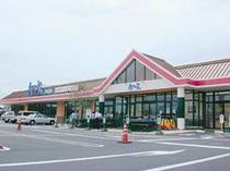 Aruk(アルク) 琴芝店の画像1