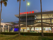山口宇部空港
