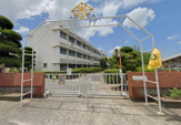 宇部市立恩田小学校