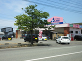 スーパードラッグアサヒ外旭川店