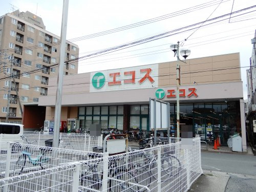 エコス　上広谷店の画像