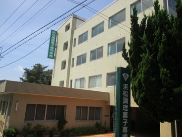 校舎 浜松調理菓子専門学校の画像1