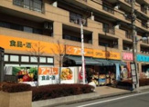 アコレ 石神井5丁目店