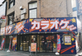 カラオケBANBAN稲毛店