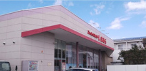 しまむら山王店