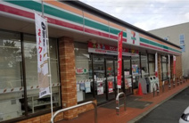 セブンイレブン 千葉山王町店