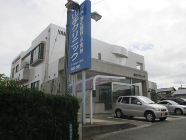 病院 山手クリニックの画像3