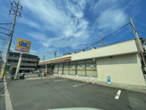 ミニストップ 東大阪宝持店