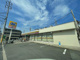 ミニストップ 東大阪宝持店の画像
