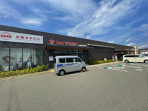 セカンドストリート東大阪宝持店