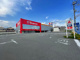 ヤマダ電機 テックランド東大阪新家店の画像