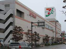 イトーヨーカドー 加古川店の画像1