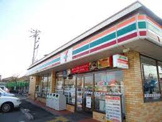 セブンイレブン 加古川別府新野辺店