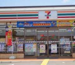 セブンイレブン 播磨野添1丁目店の画像1