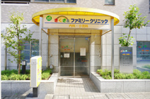 きくざとファミリークリニック