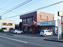 ＪＡとぴあ浜松向宿