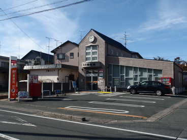 芳川郵便局の画像1