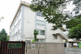 第二中学校