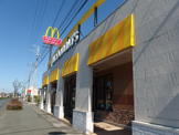 マクドナルド　浜松都盛町店
