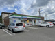 ファミリーマート 各務原おがせ店の画像