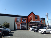 快活CLUB　浜松都盛店