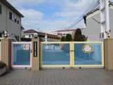 長池昭和第二幼稚園