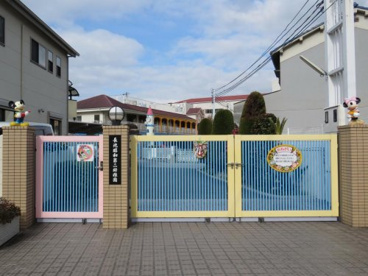 長池昭和第二幼稚園の画像1