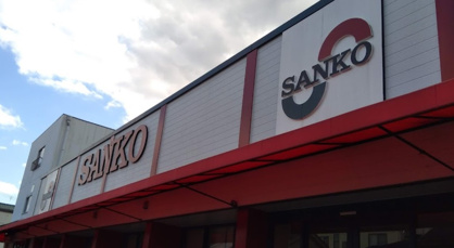 スーパーSANKO(サンコー) 弥刀店の画像1