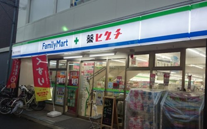 ファミリーマート 薬ヒグチ弥刀駅前店の画像1