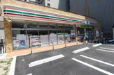 セブンイレブン 吹田江坂町1丁目店