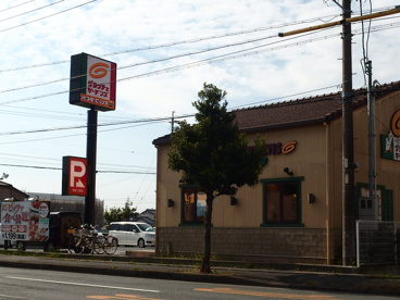 グラッチェガーデンズ　浜松三島店の画像2