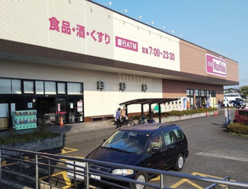 Maxvalu(マックスバリュ) 富士厚原店の画像1