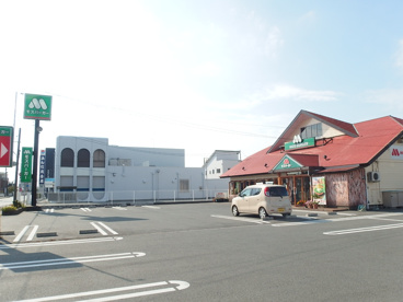 モスバーガー　浜松三島町店の画像2