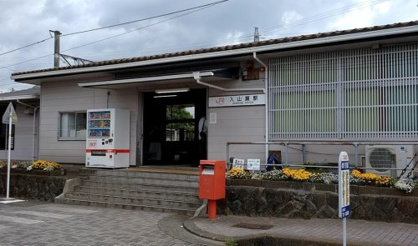 入山瀬の画像1