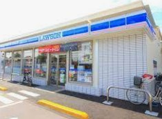 ローソン 上尾井戸木二丁目店の画像1