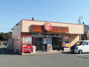 ほっともっと　浜松都盛町店の画像1